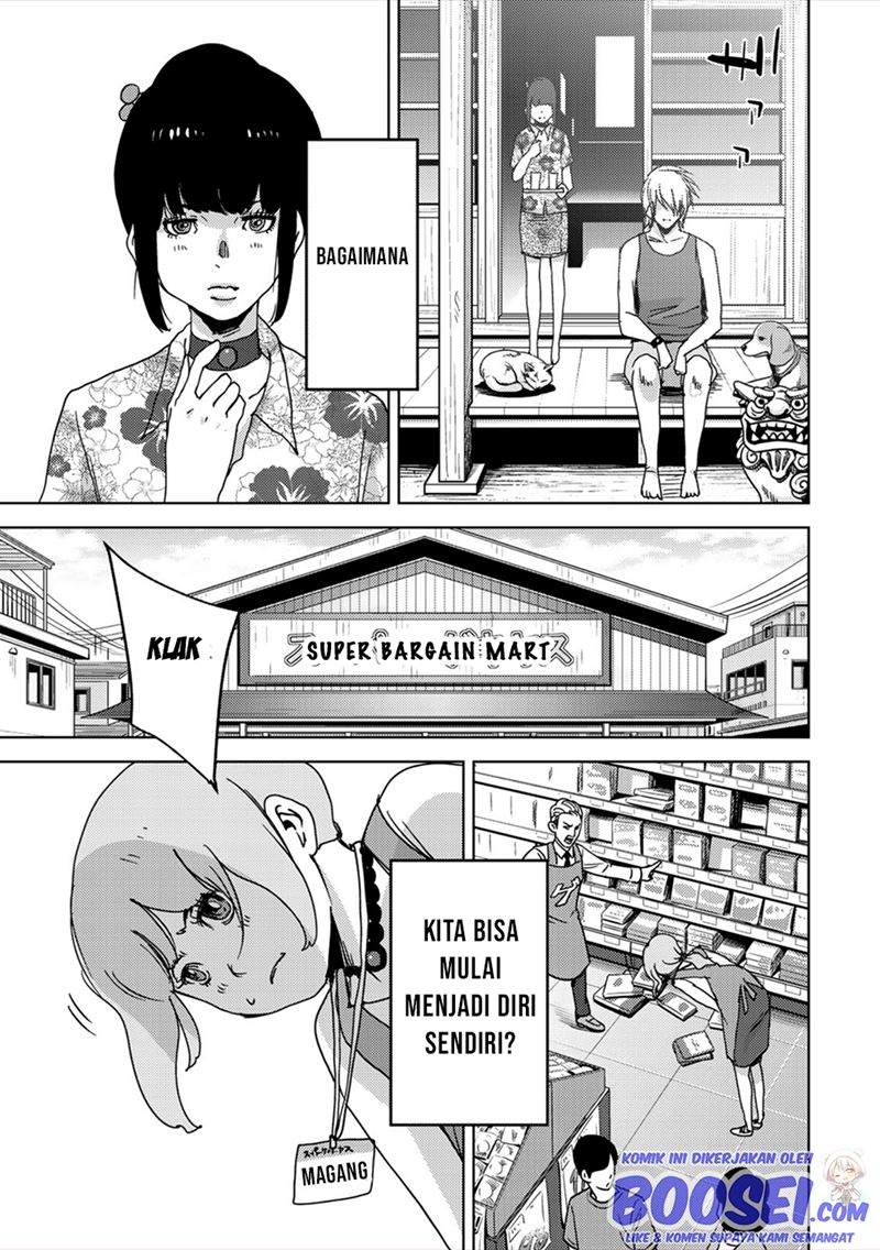 Narikawari Chapter 67 End